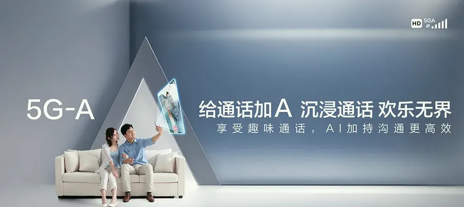 冯坡宽带新装 移动宽带