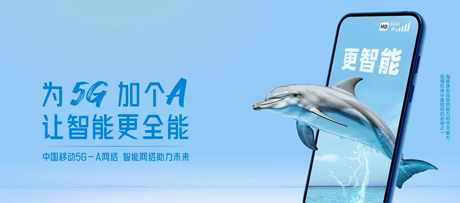 冯坡文昌市冯坡镇 移动宽带
